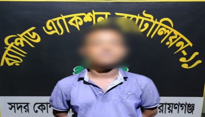 ৫ মাছ ব্যবসায়ী ঘাতক পিকআপ চালক পিকআফ সহ নারায়ণগঞ্জে গ্রেফতার