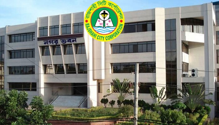 সাবেক মেয়র লিটনের ফুপাতো ভাই রাসিকের প্রধান রাজস্ব কর্মকর্তা সাইদ আজও বহাল তবিয়্যতে