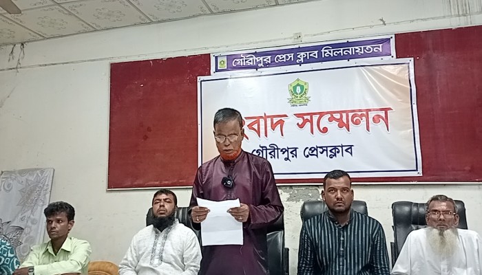 উচ্চ আদালত থেকে জামিনে এসে হত্যা মামলার বাদীকে হুমকি, প্রেসক্লাবে সংবাদ সম্মেলন