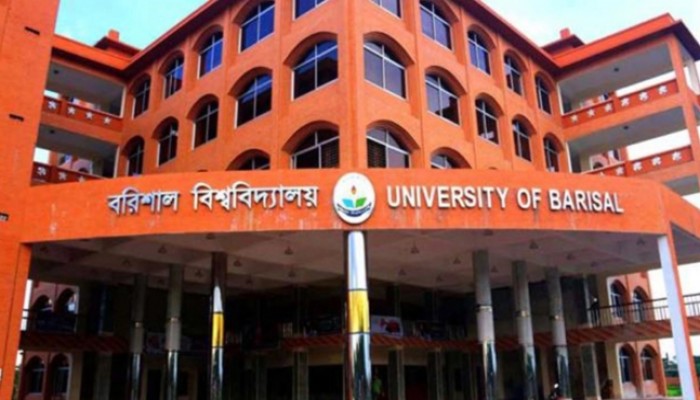 ফুটবল খেলাকে কেন্দ্র করে বরিশাল বিশ্ববিদ্যালয়ে শিক্ষার্থীদের সংঘর্ষে আহত ১৫