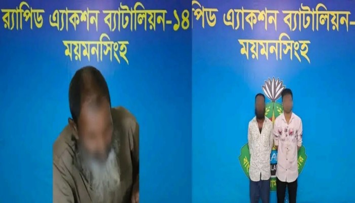 ময়মনসিংহ র‍্যাব ১৪ কর্তৃক১২ঘণ্টার মধ্য হত্যা মামলা অভিযুক্ত নামীয় গ্রেফতার ০৪