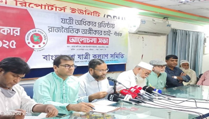 সড়ক দুর্ঘটনা ও যানজটের ভোগান্তি লাঘবের চিত্র নির্বাচনী ইশতেহারে তুলে ধরার দাবী।