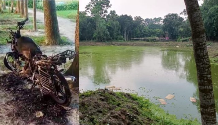নওগাঁয় পুকুর লিজ না পেয়ে লিজ প্রাপ্ত ব্যাক্তিকে হুমকি-মটর সাইকেলে আগুন