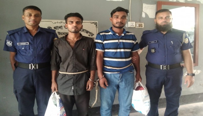 কাউখালীতে মাদকসহ দুই মাদক ব্যবসায়ীকে গ্রেফতার করেছে থানা পুলিশ