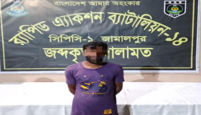 নালিতাবাড়ীতে র‌্যাবের অভিযানে ৪৪ বোতল বিদেশী মদ উদ্ধার, ওয়ারেন্টভুক্ত আসামী গ্রেফতার