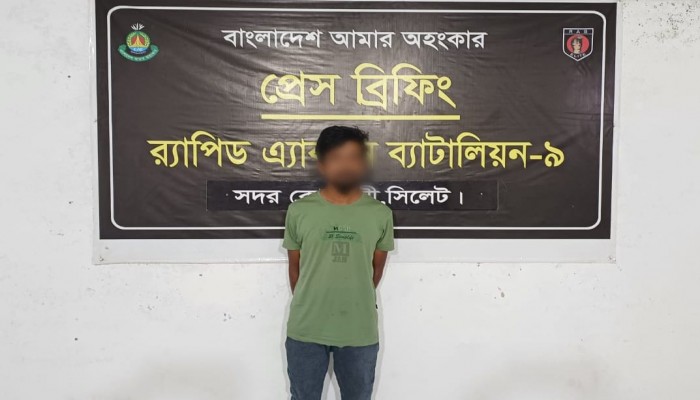 স্বামীর ছুরিকাঘাতে স্ত্রীর মৃত্যু, ঘাতক স্বামীকে ২৪ ঘন্টার মধ্যে গ্রেফতার করেছে র‌্যাব।