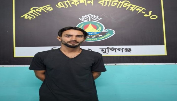 মাদক মামলায় সাজাপ্রাপ্ত আসামী সাইফুল ইসলাম কে ঢাকা জেলার দোহার থানা এলাকা  হতে গ্রেফতার করেছে র‍্যাব।