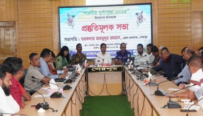 শেরপুরে শারদীয় দুর্গাপূজা উদযাপিত হবে ১৭২টি মণ্ডপে