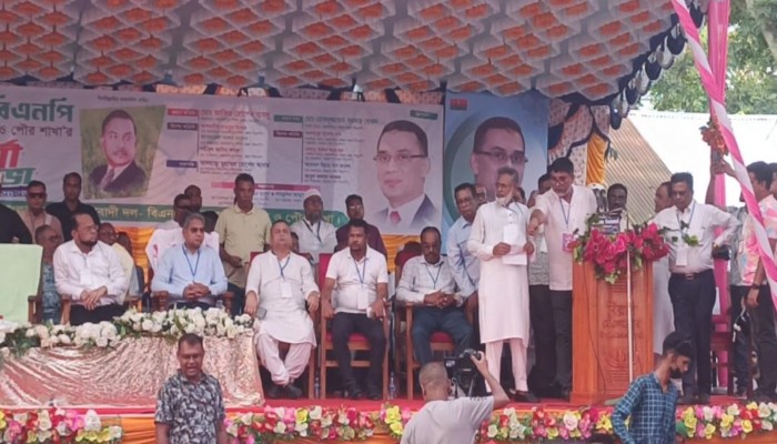 ভালুকায় বিএনপির কর্মী সম্মেলন অনুষ্ঠিত