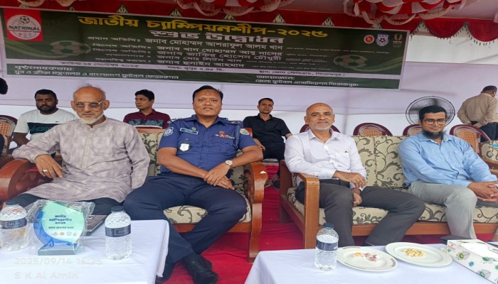 পিরোজপুরে জাতীয় ফুটবল চ্যাম্পিয়নশিপ-২০২৫ এর উদ্বোধন