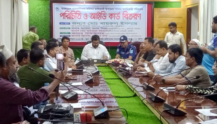 বাংলাদেশ মানবাধিকার কমিশন কালিহাতী শাখার নতুন কমিটির পরিচিতি ও আইডি কার্ড বিতরণ