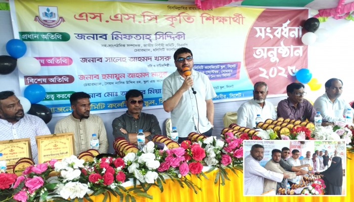 শিক্ষাই জাতির মেরুদণ্ড-কথায় নয়, কাজে প্রমাণ করতে হবে: মিফতাহ্ সিদ্দিকী