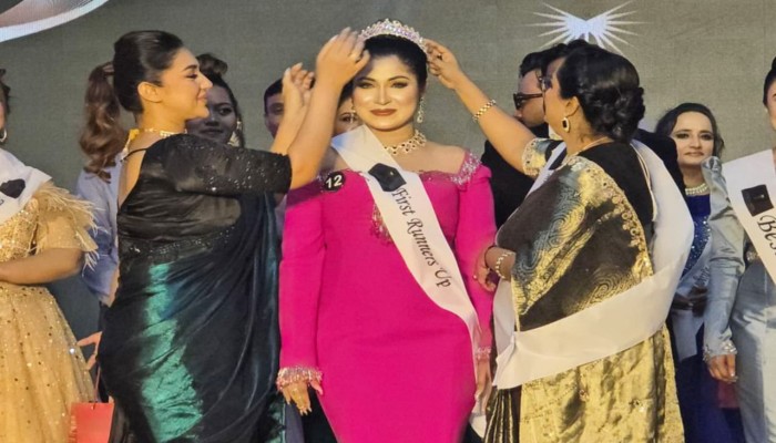 মিস এন্ড মিসেস এলিগেন্স বাংলাদেশ সিজন ওয়ান– এর প্রথম রানার্সআপ আদ্রিজা আফরিন সিনথিয়া