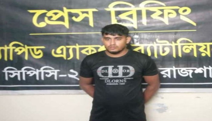 বাগাতিপাড়ায় গৃহবধূ হত্যা মামলার প্রধান আসামি গ্রেফতার