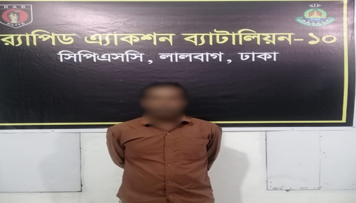 কুড়িগ্রামের রৌমারীতে ত্রিমুখী হত্যাকান্ডের আসামি মোঃ জাকিরকে গ্রেফতার করেছে র‌্যাব।