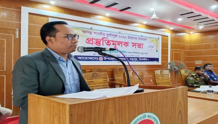 শান্তিপূর্ণ দুর্গাপূজা উদযাপনে মধুপুর উপজেলা প্রশাসনের প্রস্তুতিমূলক সভা