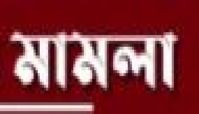 শালিকার সঙ্গে পরকিয়ায় গণপিটুনিতে ভগ্নীপতির মৃত্যু প্রকৃত ঘটনা আড়াল করতে লিজকৃত জমি নিয়ে নিরাপরাধ মানুষ সহ বিএনপি নেতার নামে হয়রানি মুলক মামলা