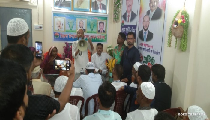 হিজলায় জাতীয়তাবাদী যুবদলের অফিস উদ্বোধন।