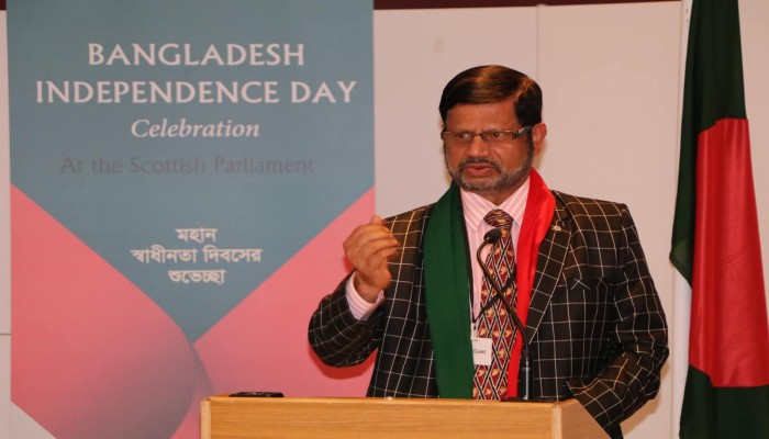 বিশ্বে আলো ছড়াচ্ছেন বাংলাদেশের ড. ওয়ালী তাসার উদ্দিন এমবিই ডিবিএ জেপি