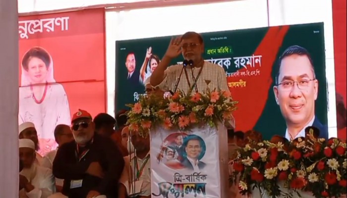জেলা বিএনপির সম্মেলনে সালাম সমর্থকদের বর্ণাঢ্য অংশগ্রহণ।