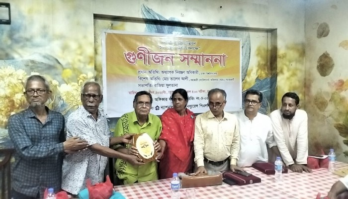 উন্নত সমাজ গঠনে দারিদ্র্য বিমোচনে কাজ করে যাবে অঙ্গীকার ফাউন্ডেশন