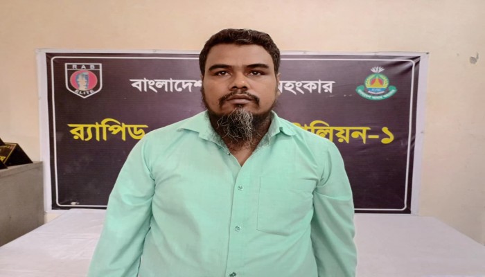 তুরাগ থানার একাধিক মানব পাচার মামলায় অভিযুক্ত শাহিন হোসেন বাচ্চুকে গ্রেফতার করেছে র‌্যাব।
