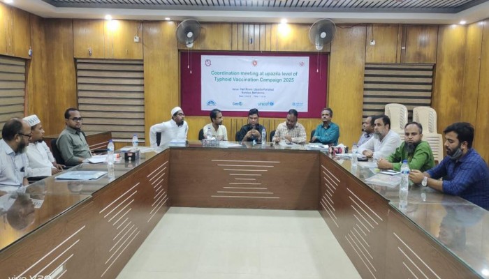 কেন্দুয়ায় টাইফয়েড টিকাদান প্রচারণার সমন্বয় সভা অনুষ্ঠিত
