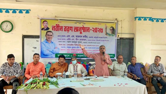 কাউখালী সরকারি কলেজে নবীন বরণ অনুষ্ঠান অনুষ্ঠিত