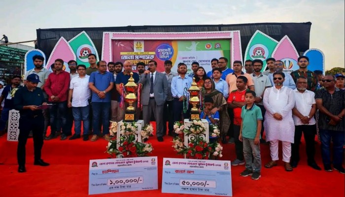ময়মনসিংহ জেলা প্রশাসক গোল্ডকাপ ফুটবল টুর্নামেন্টে ঈশ্বরগঞ্জ উপজেলা চ্যাম্পিয়ন