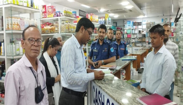 মুন্সীগঞ্জে মেয়াদোত্তীর্ণ ওষুধ বিক্রির দায়ে ফার্মেসিকে ৫০ হাজার টাকা জরিমানা