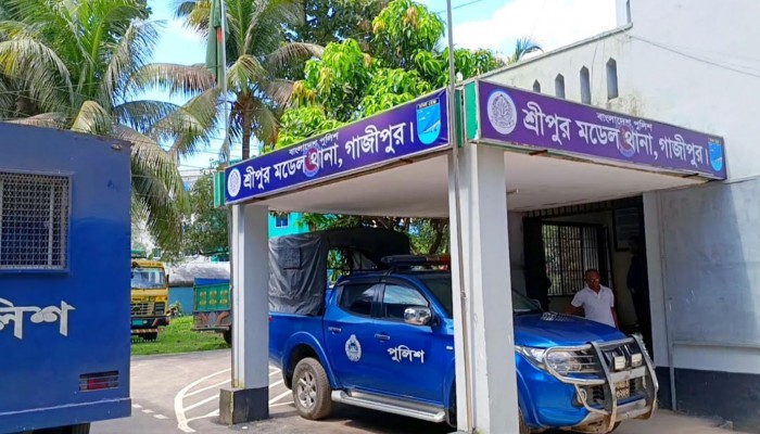 গাজীপুরে শ্রীপুর মডেল থানার উদ্যোগে ওপেন ডে হাউজ পালিত হয়েছে।