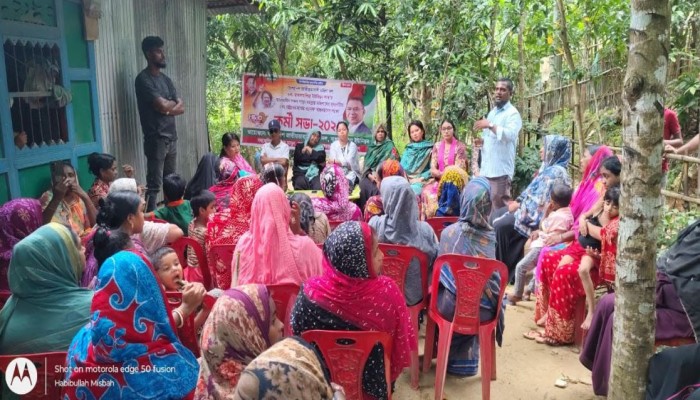 রাজস্থলীতে মহিলা দলের কর্মী সভা অনুষ্ঠিত