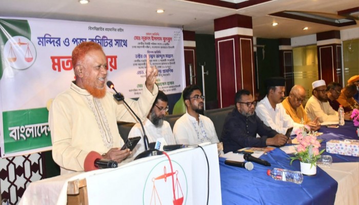 অতীতে যারা সরকারে ছিল তারা ভিন্নধর্মাবলম্বীদের অধিকার লুণ্ঠন করেছে - মো. নূরুল ইসলাম বুলবুল