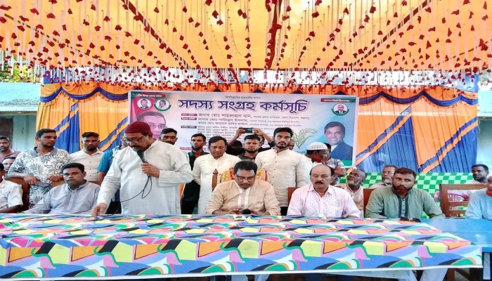 পঞ্চগড়ে সদর বিএনপির সদস্য সংগ্রহ কর্মসূচি অনুষ্ঠিত