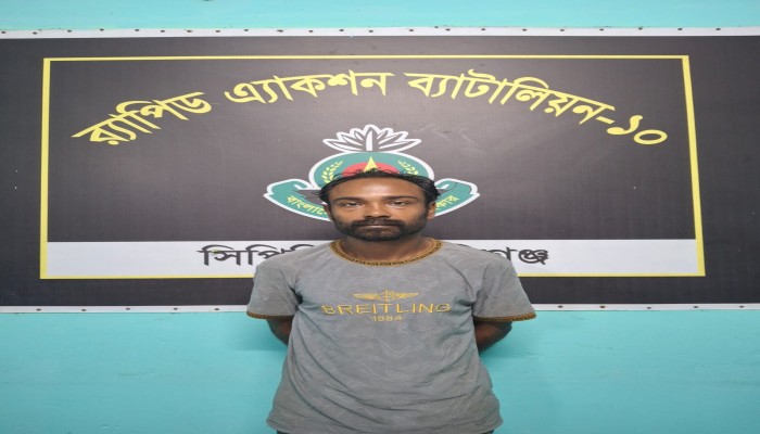 চুরি মামলায় ০৫ বছরের সাজাপ্রাপ্ত আসামি অপু শেখ কে গ্রেফতার করেছে র‌্যাব।