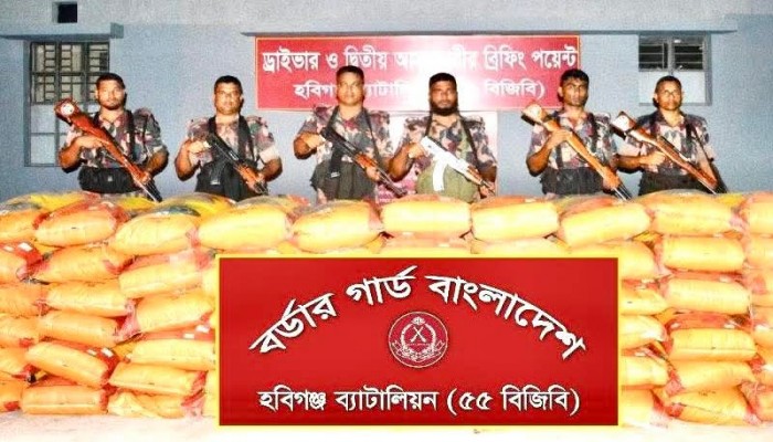 মাধবপুরে বিজিবির অভিযানে দেড় কোটি টাকার ভারতীয় পণ্য উদ্ধার