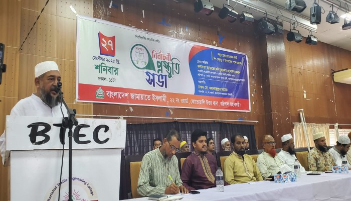 সারাদেশে দাড়িপাল্লার পক্ষে গণজোয়ার সৃষ্টি হয়েছে -অ্যাডভোকেট মুয়াযযম হোসাইন হেলাল