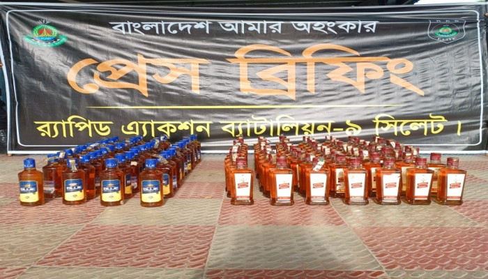 বিদেশী মদসহ ০৩ জন মাদক ব্যবসায়ী গ্রেফতার ও চোরাচালানকৃত ৩৫৮০০ রাউন্ড এয়ার গানের গুলি উদ্ধার।