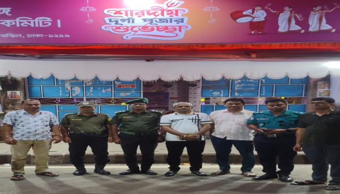 শারদীয় দুর্গোৎসব ২০২৫,  বাংলাদেশ মাইনরিটি জনতা পার্টি-(বিএমজেপি)'র মন্দির পরিদর্শন।