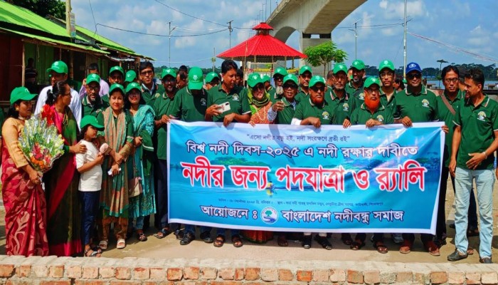 কাউখালীতে কঁচা নদীর তীরে বিশ্ব নদী দিবস পালিত