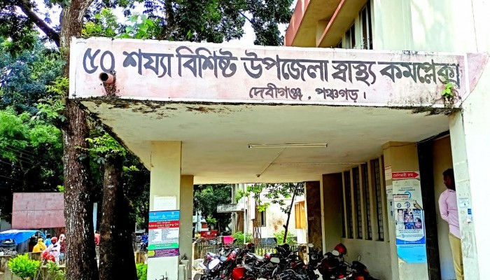 দেবীগঞ্জে নার্সের বিরুদ্ধে টাকা নেওয়ার অভিযোগ: দুই মাসেও ব্যবস্থা নয়