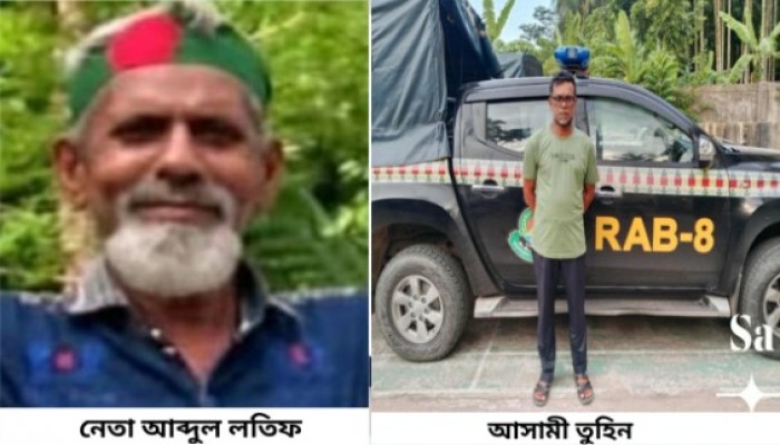 বানারীপাড়ায় কৃষক দল নেতা হত্যা মামলা দায়ের : গ্রেফতার-১