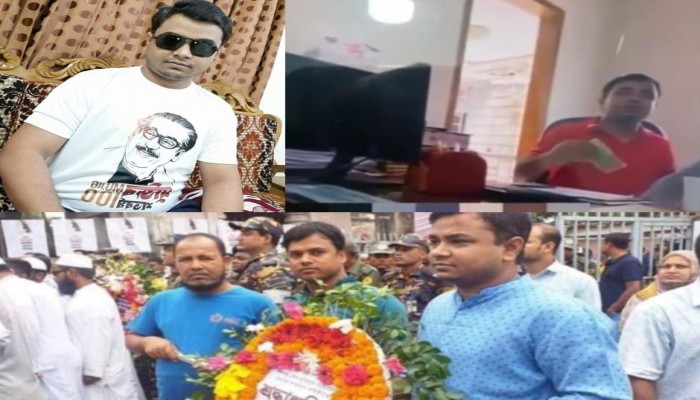 ঘুষ গ্রহণের ভিডিও ভাইরাল হওয়ার পরও বহাল তবিয়তে সহকারী রাজস্ব কর্মকর্তা মেহেদী হাসান