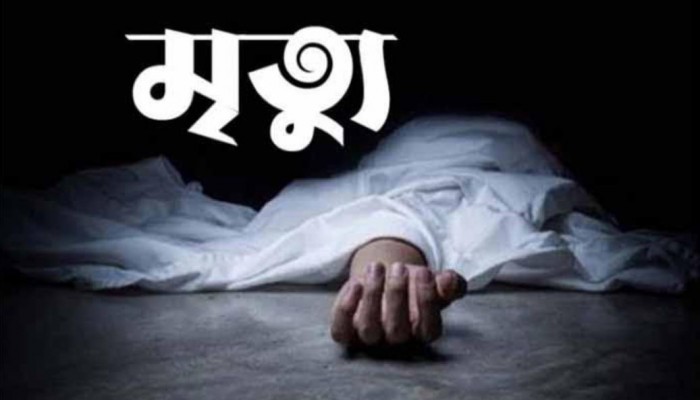 বাগমারা বিলে ভেসে উঠলো লাশ