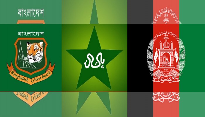 পাকিস্তানকে হারালো বাংলাদেশ; বিপাকে আফগানিস্তান!