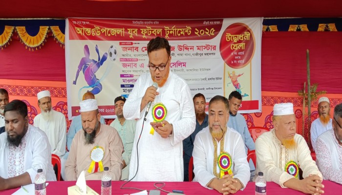 খেলাধুলা ও সুস্থ সংস্কৃতি মানুষের বিবেক জাগ্রত করে -মিয়াজ উদ্দিন মাস্টার