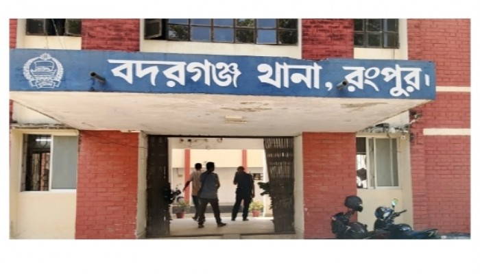 বদরগঞ্জে বিদ্যুৎস্পৃষ্ঠ ও ব্রজপাতে দু'জন নিহত