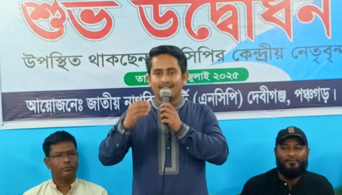 নির্বাচন কমিশনের স্বেচ্ছাচারিতার অভিযোগ সারজিস আলমের