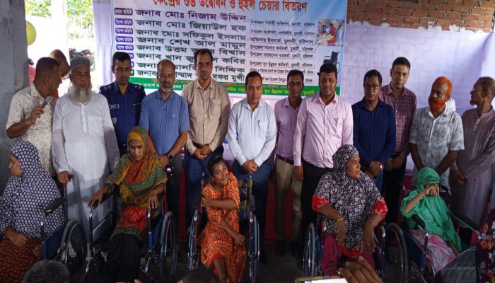 মুলাদীতে এমডিসির উদ্দ্যোগে বিশেষ চাহিদা সম্পন্ন মানুষের মাঝে হুইল চেয়ার বিতরণ ও প্রশিক্ষন কেন্দ্রের উদ্বোধন