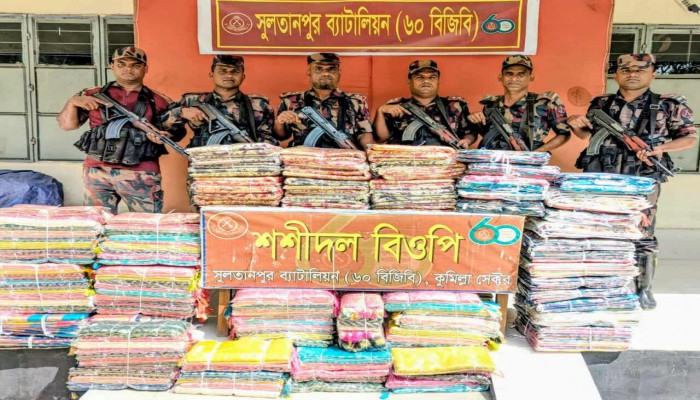 ৬০ বিজিবি কর্তৃক দুই কোটি টাকার ভারতীয় মালামাল জব্দ।